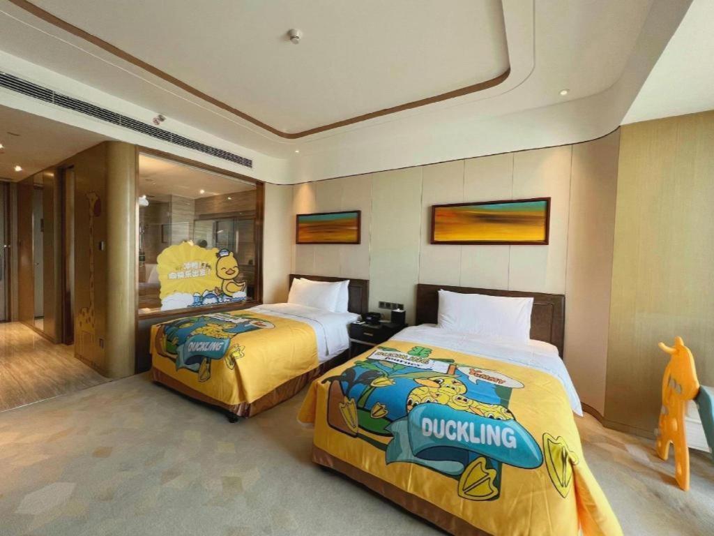 The Qube Hotel Jingzhou Εξωτερικό φωτογραφία
