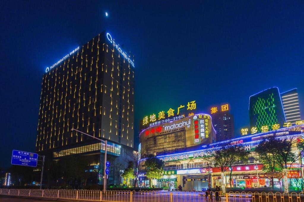 The Qube Hotel Jingzhou Εξωτερικό φωτογραφία